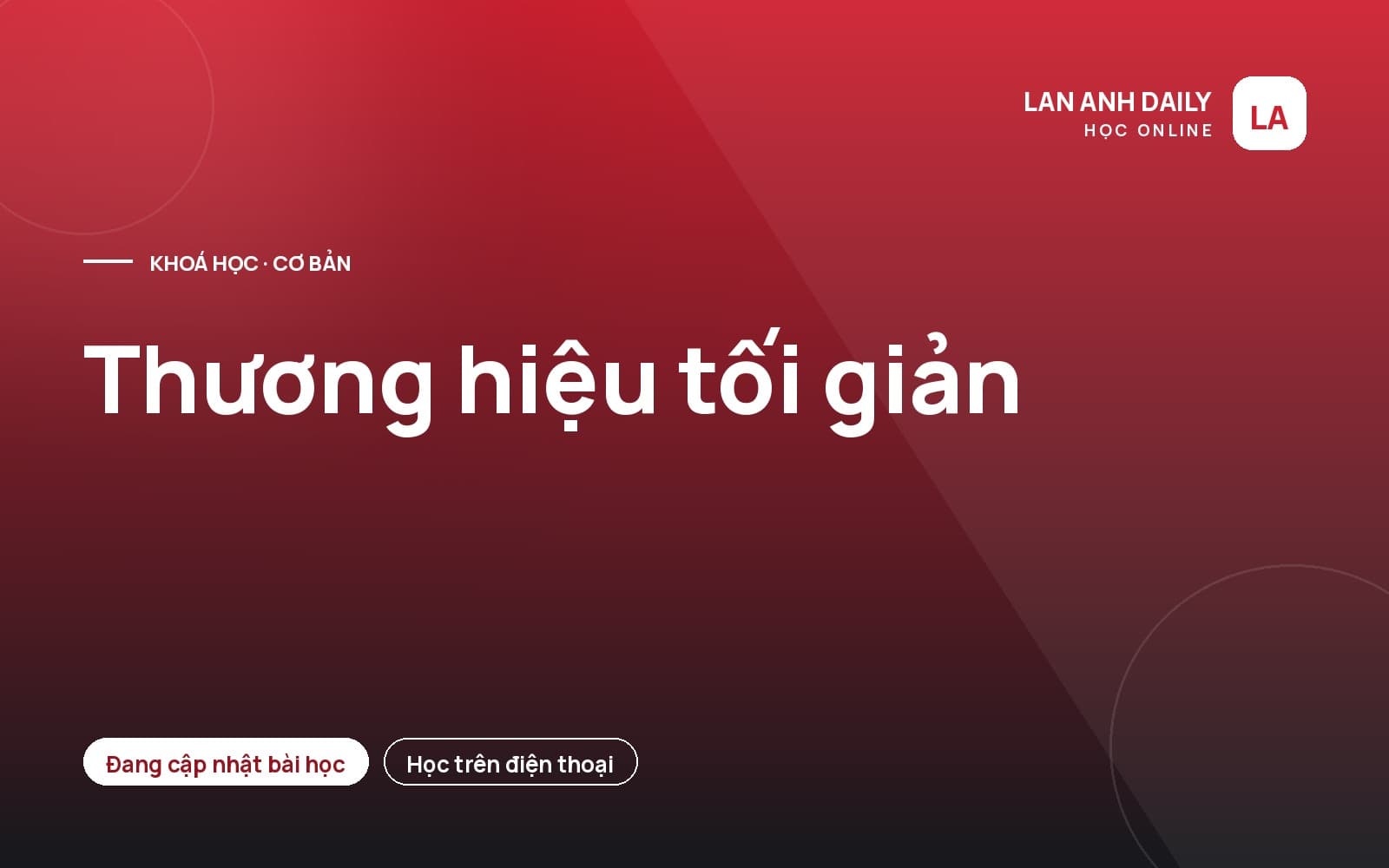 Thương hiệu tối giản